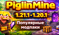 Играй без лолей