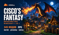 HillMine.NET | Cisco’s Fantasy Medieval RPG