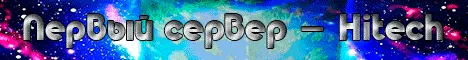 Exero.ru